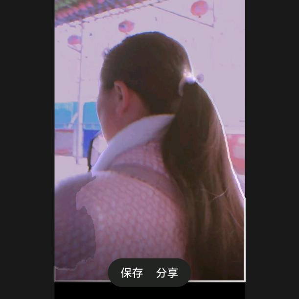 一生快乐