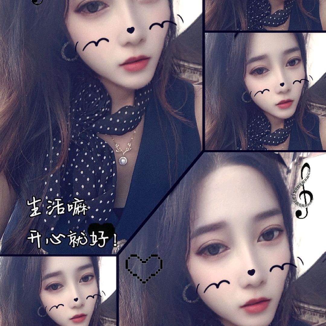 ˃ʍ˂笑渡(ゝω・´★)凡尘(✧∇✧)