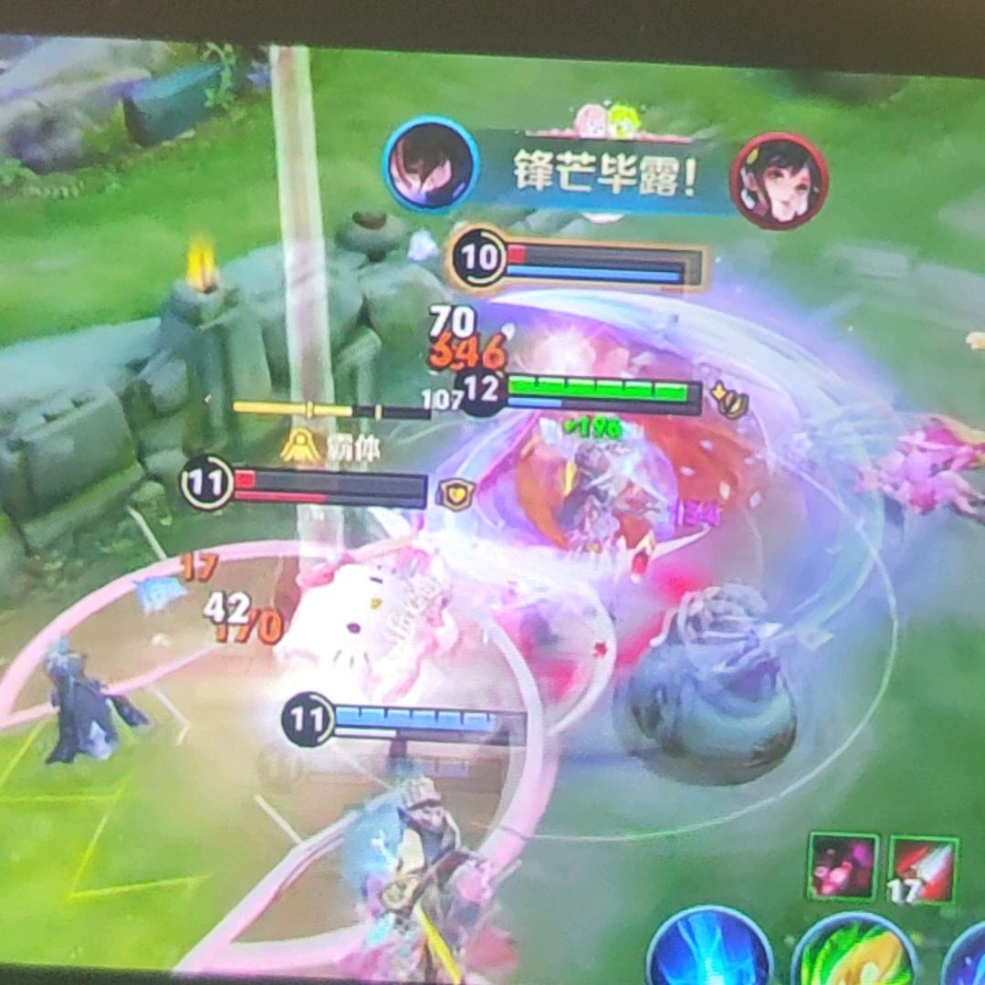 王者荣耀  白银