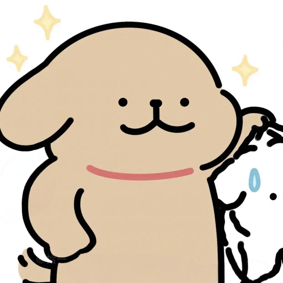 年年