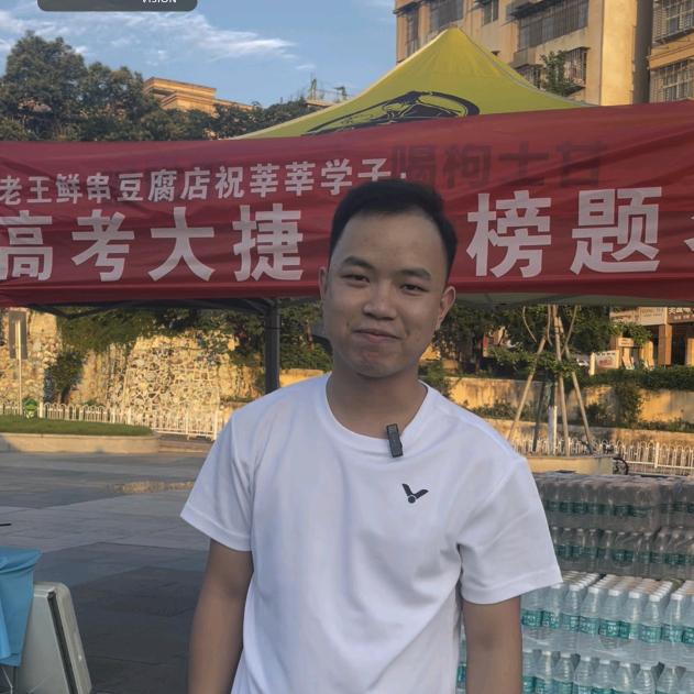 老王家的豆腐-小尹（教技术）