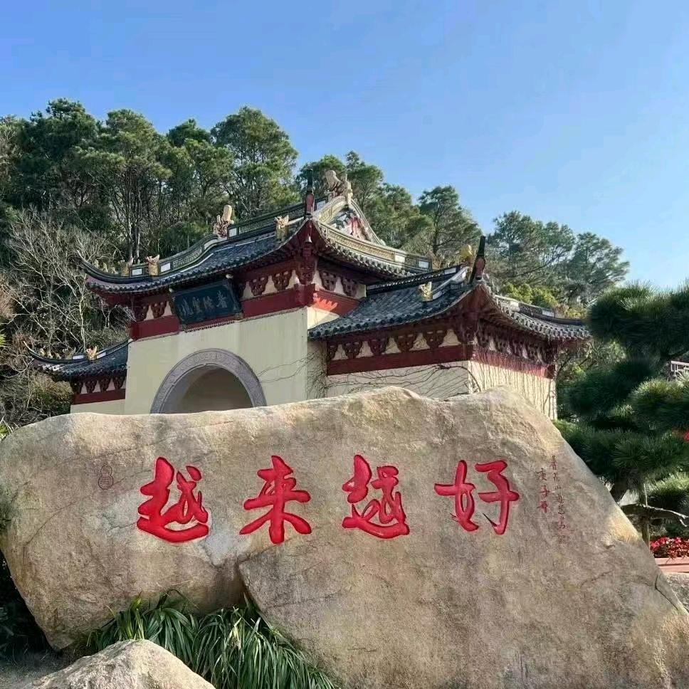 淡漠繁华