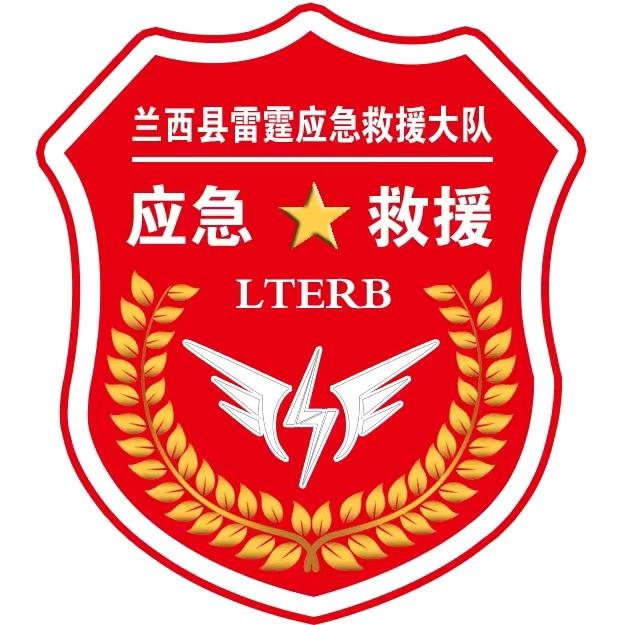 刘海瑞