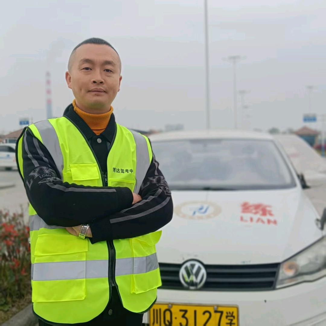 @VIP驾考钱老师