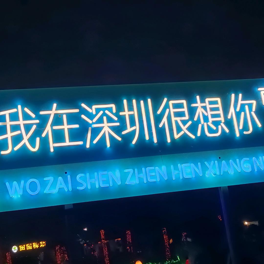 (*^ω^*)心灰意冷