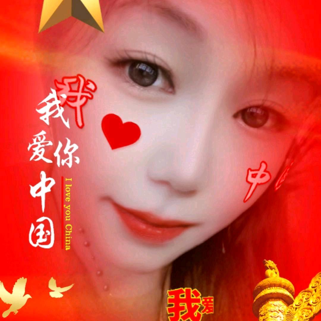 🍀七色阳光🍀