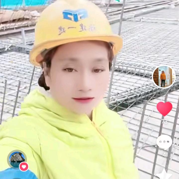 第一次玩
