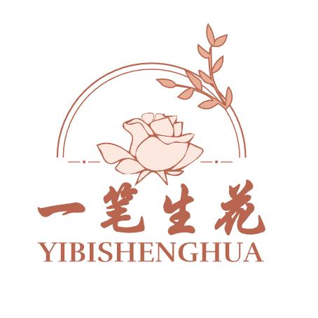 托管书法香格里拉👨‍🎓