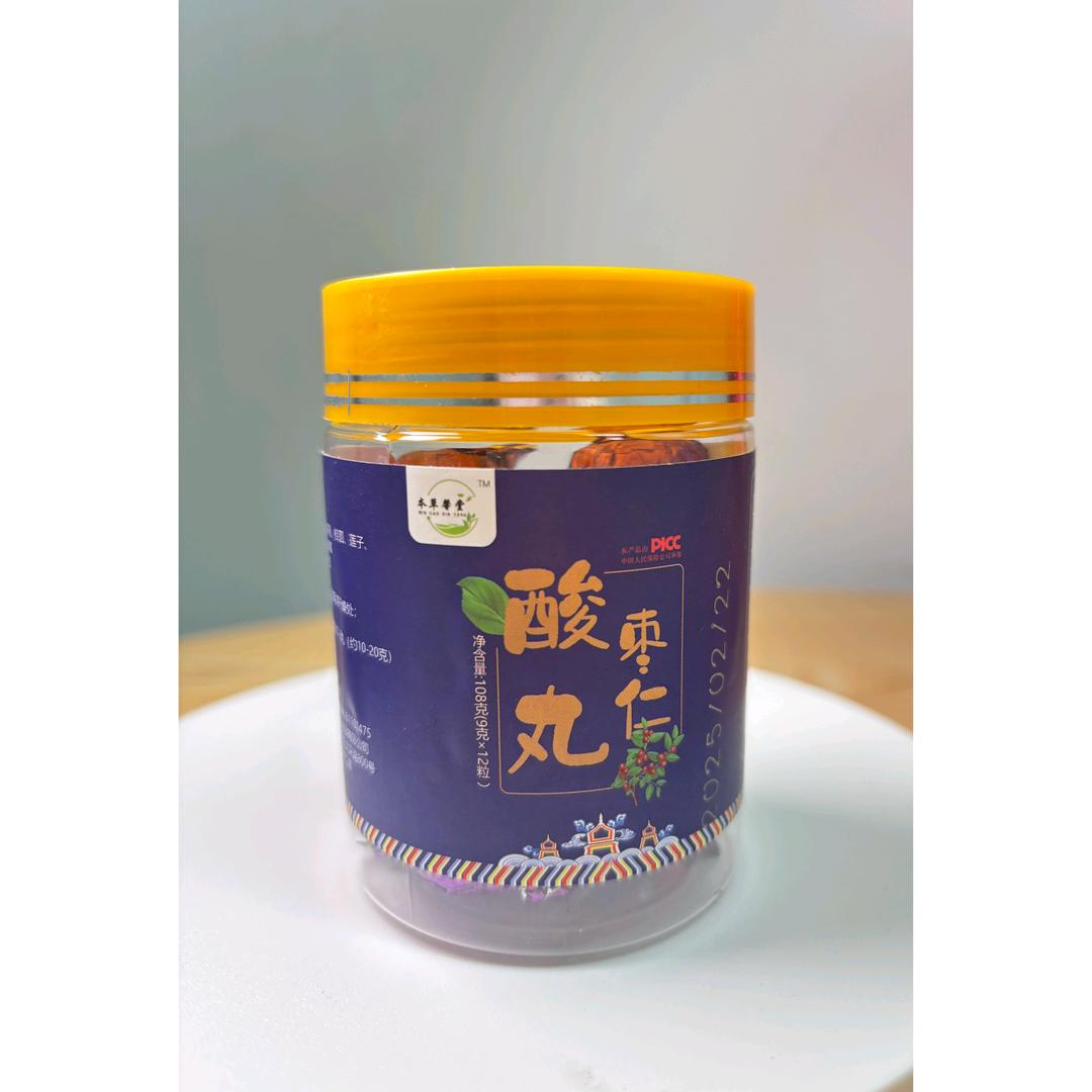 本草馨堂草本膏