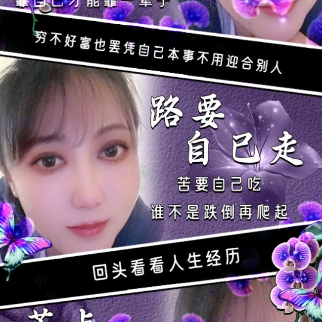 沉淀的半生๑҉