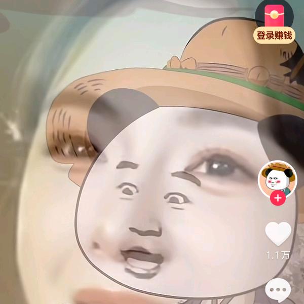 史上最强考公村长
