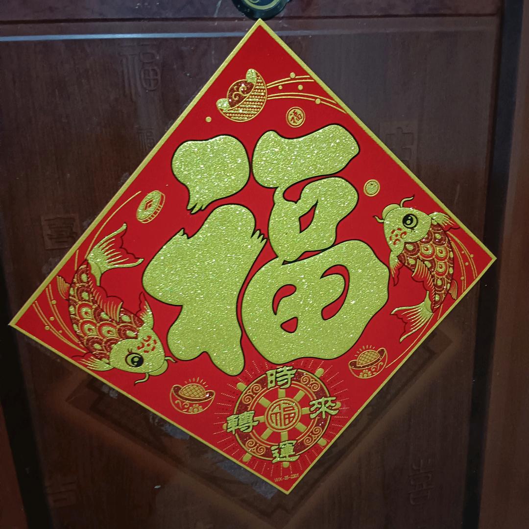 用户9053512209577