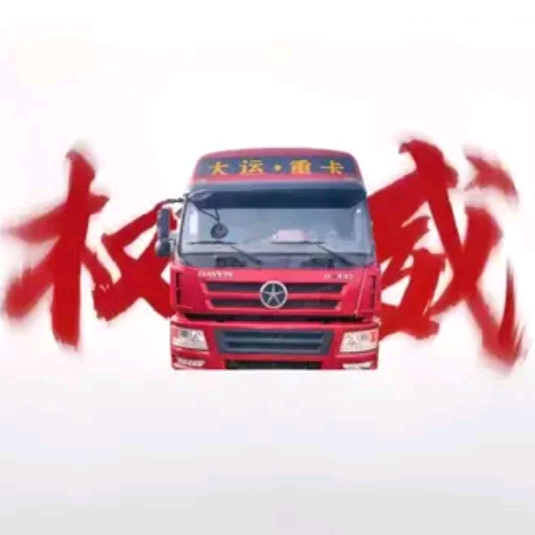 じ☆ve悇泩芣將僦♥