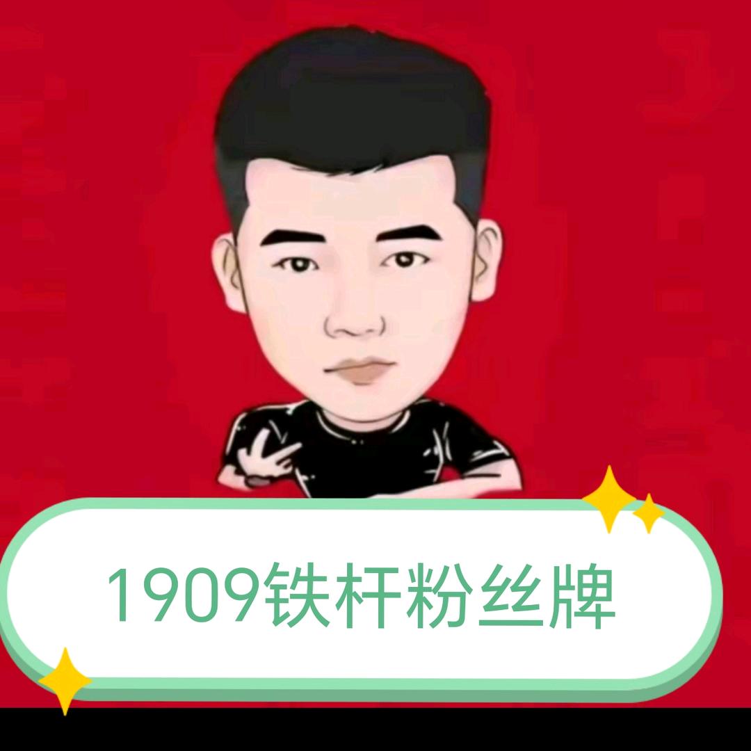 团结友爱