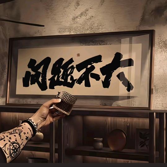 湖北砂石骨料↘军军