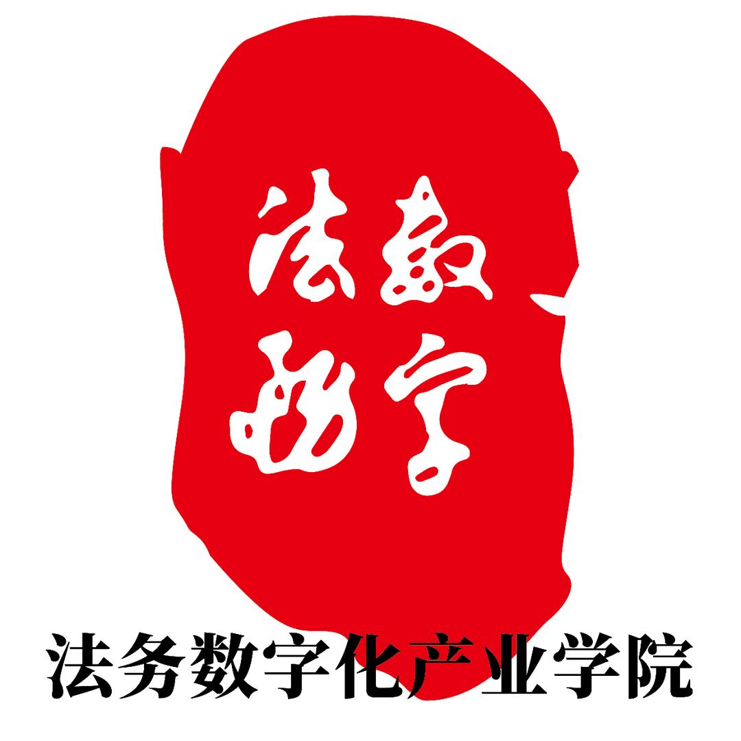 波波拍法数