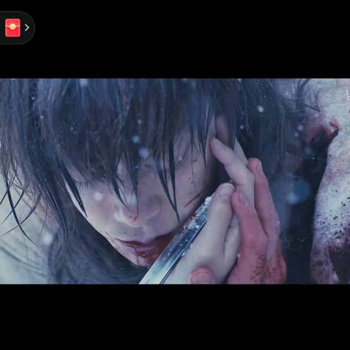 雪域迷