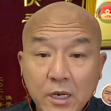 乐天