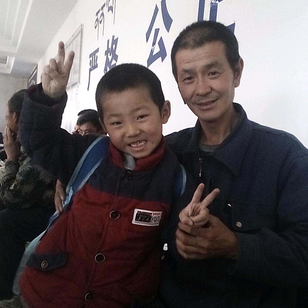 三迪运务