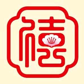 东营禧裁棠服饰