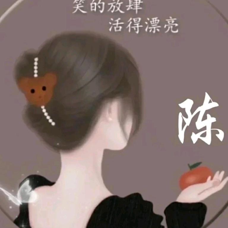 暮暮瑜丫
