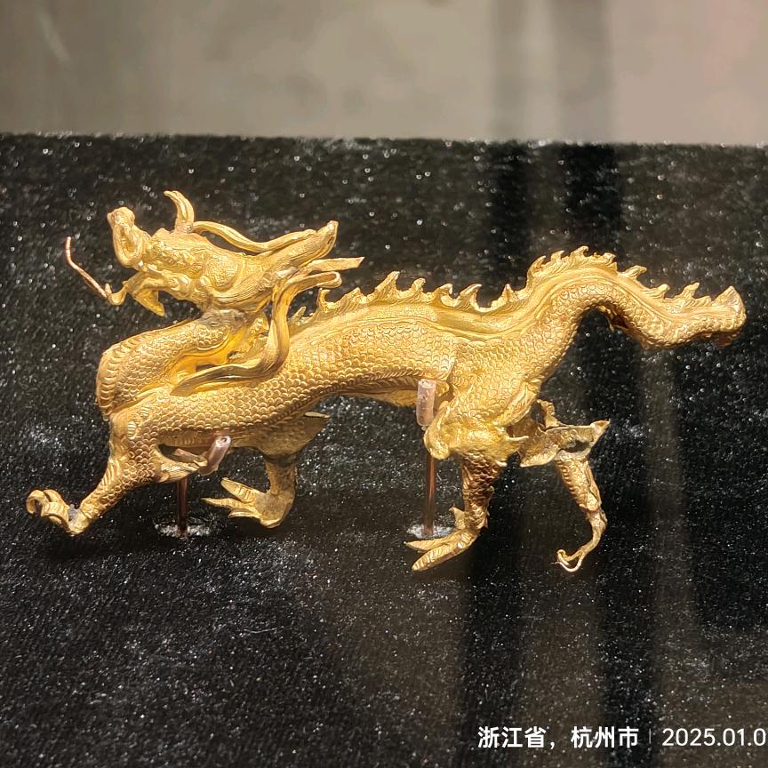 邮乐收藏🇨🇳