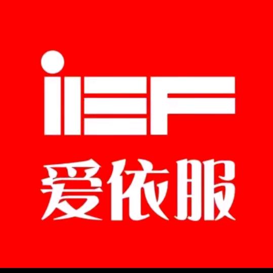 肉肉怡～爆款返场