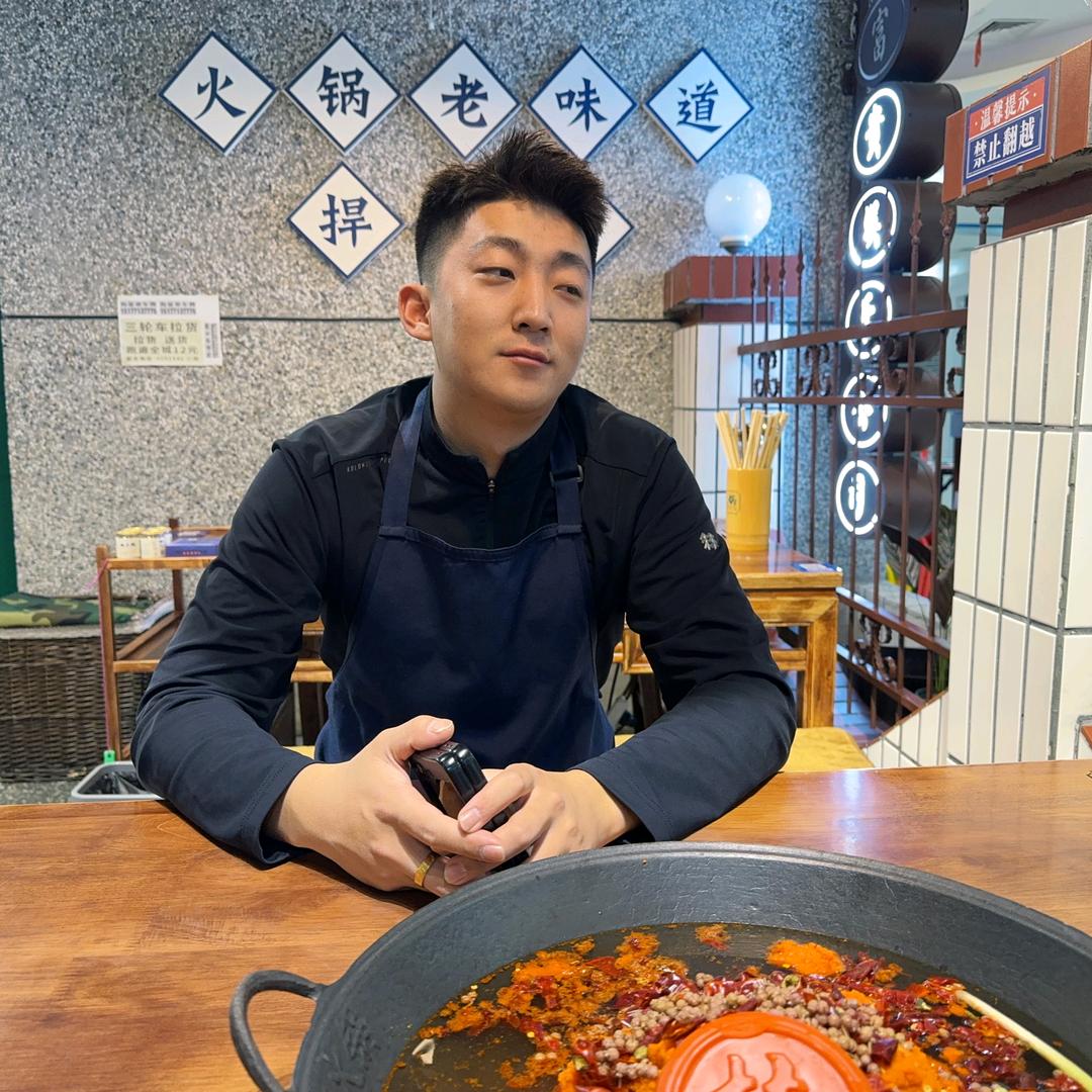行者孫