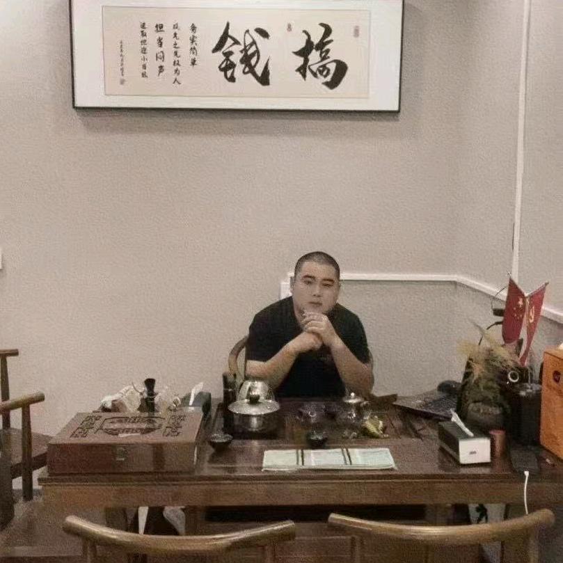小潇哥
