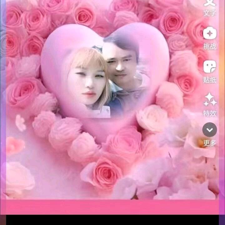 陪你疯，陪你闹，陪你笑