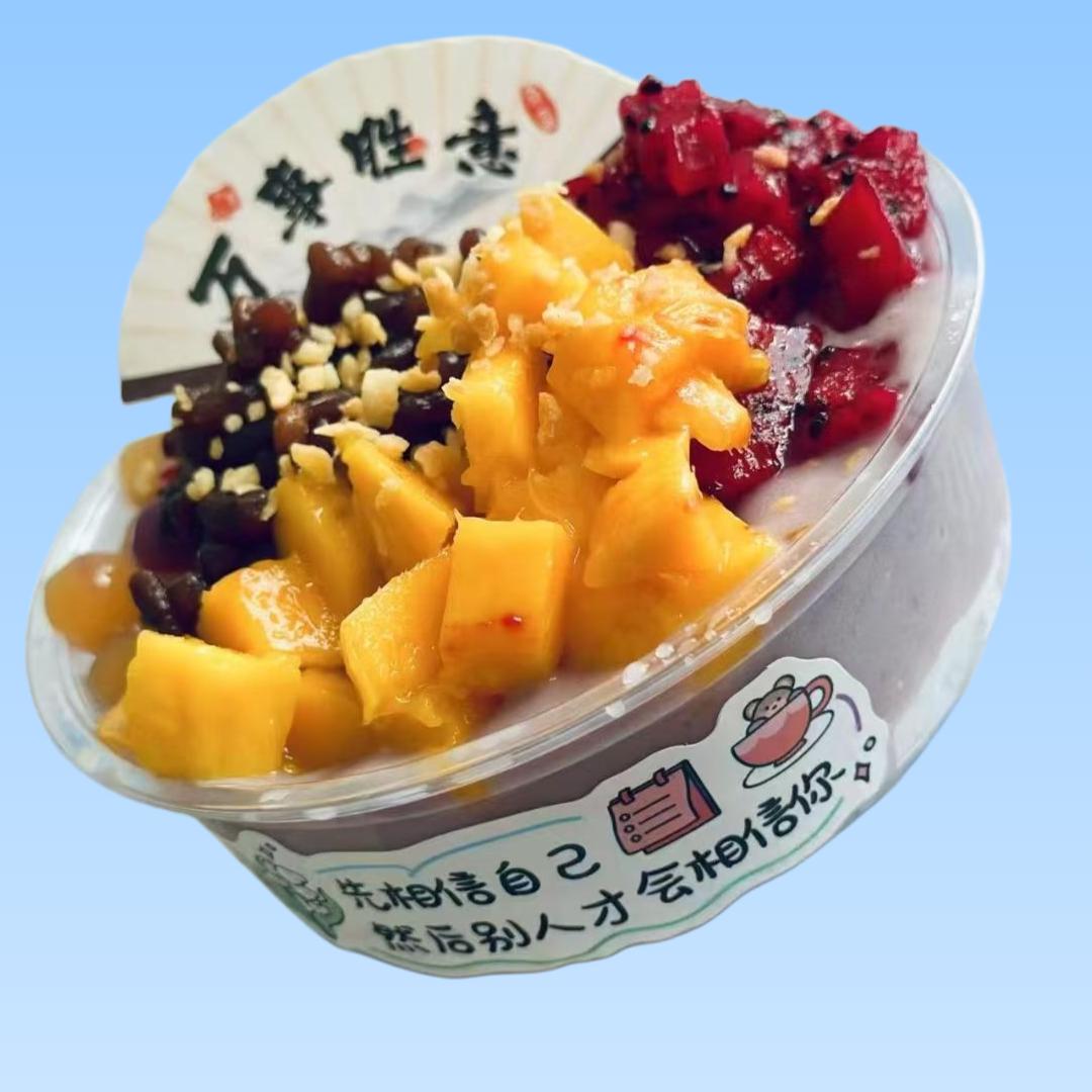 吃饱饱¥