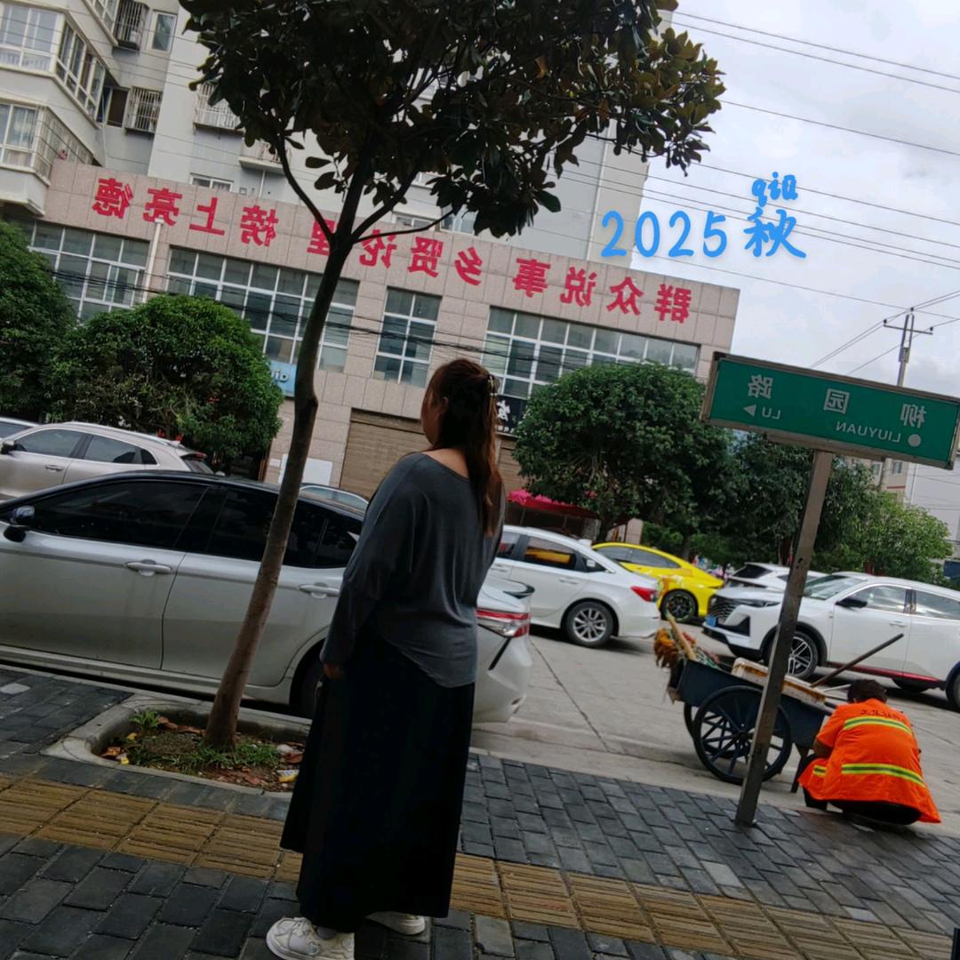 @无糖小郭