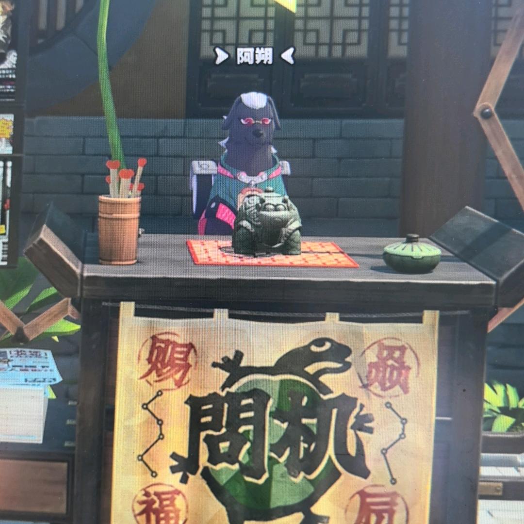 苍天邪（绝区零）