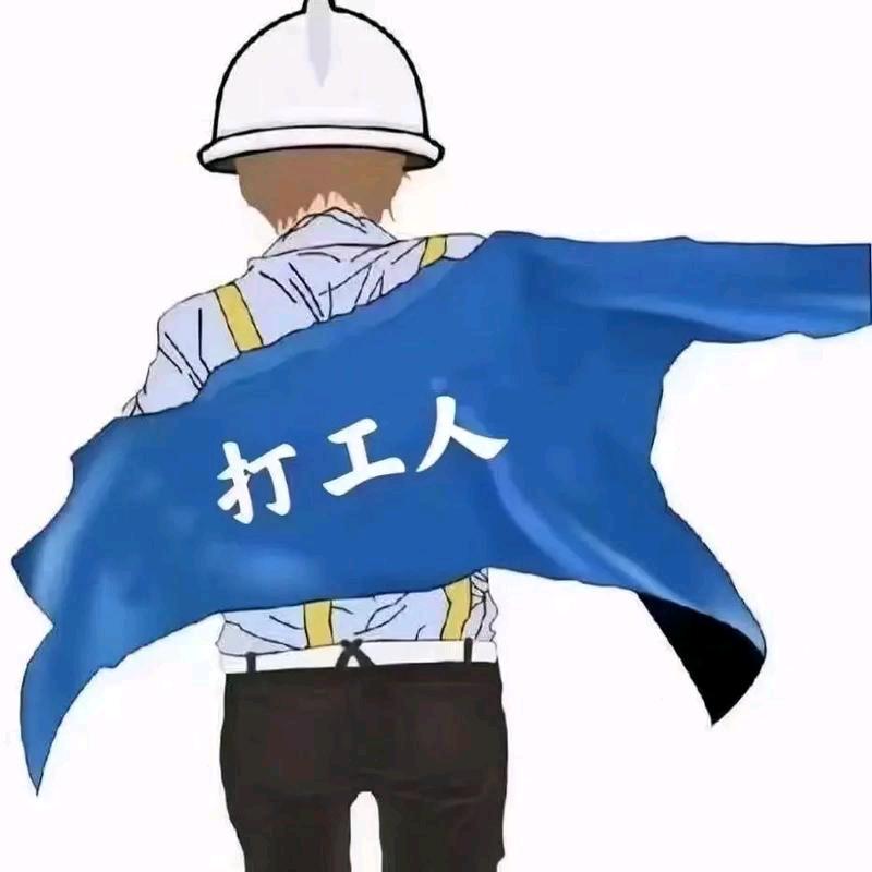 工地之声