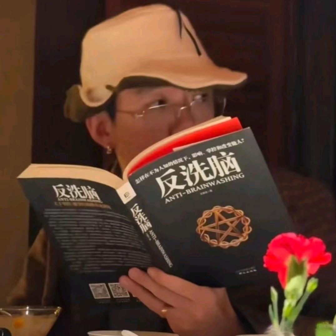 lay