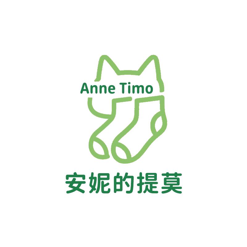 安妮的提莫内衣旗舰店