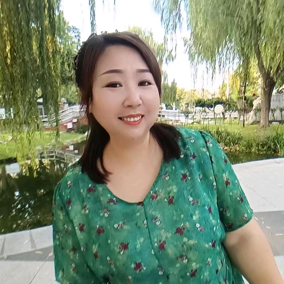 单身寻真爱