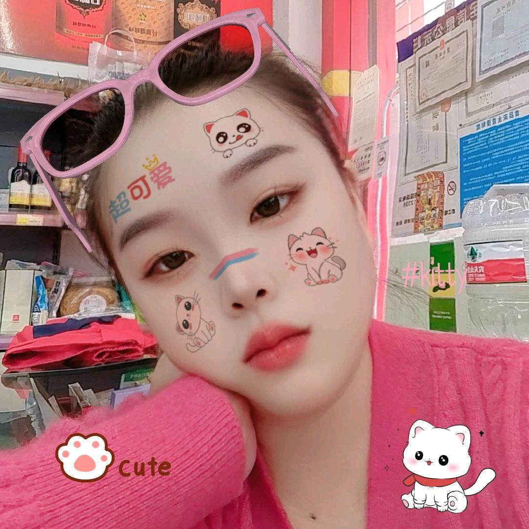丹丹妹儿