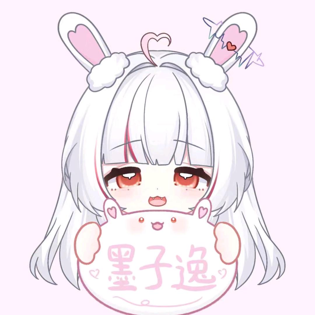 墨子逸⁸⁶¹（封票版）
