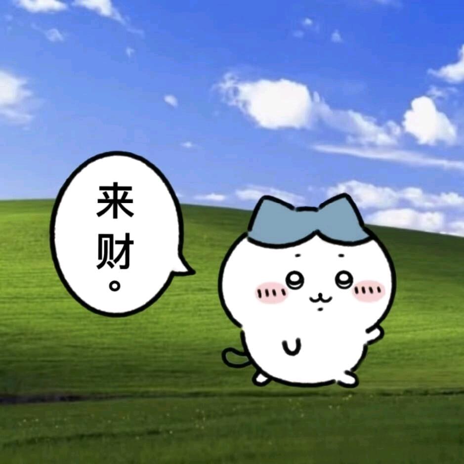雪丽_✨