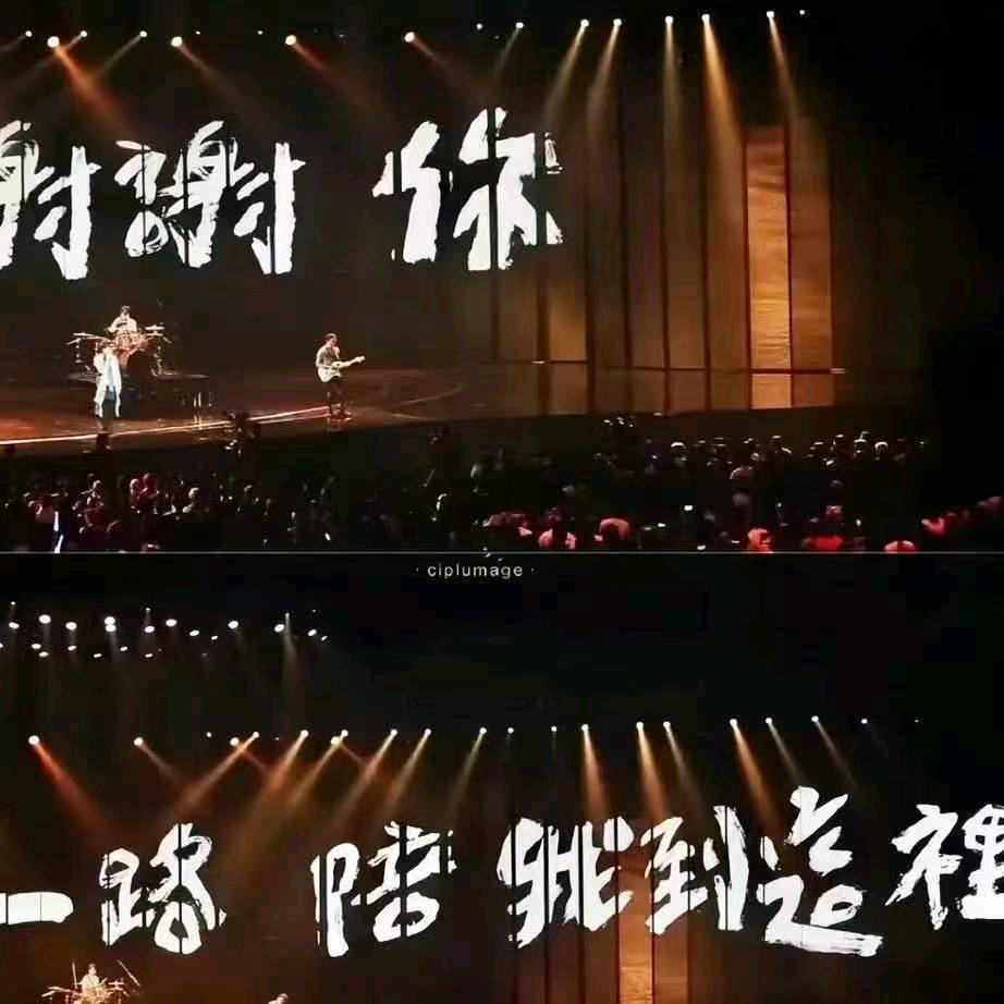 灰太狼
