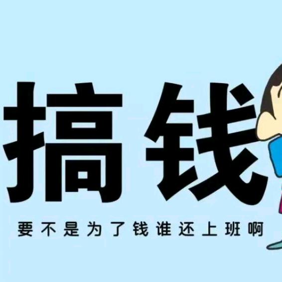 陈春华