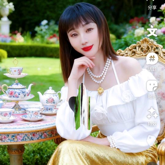 糖姐👍（8：10开播）