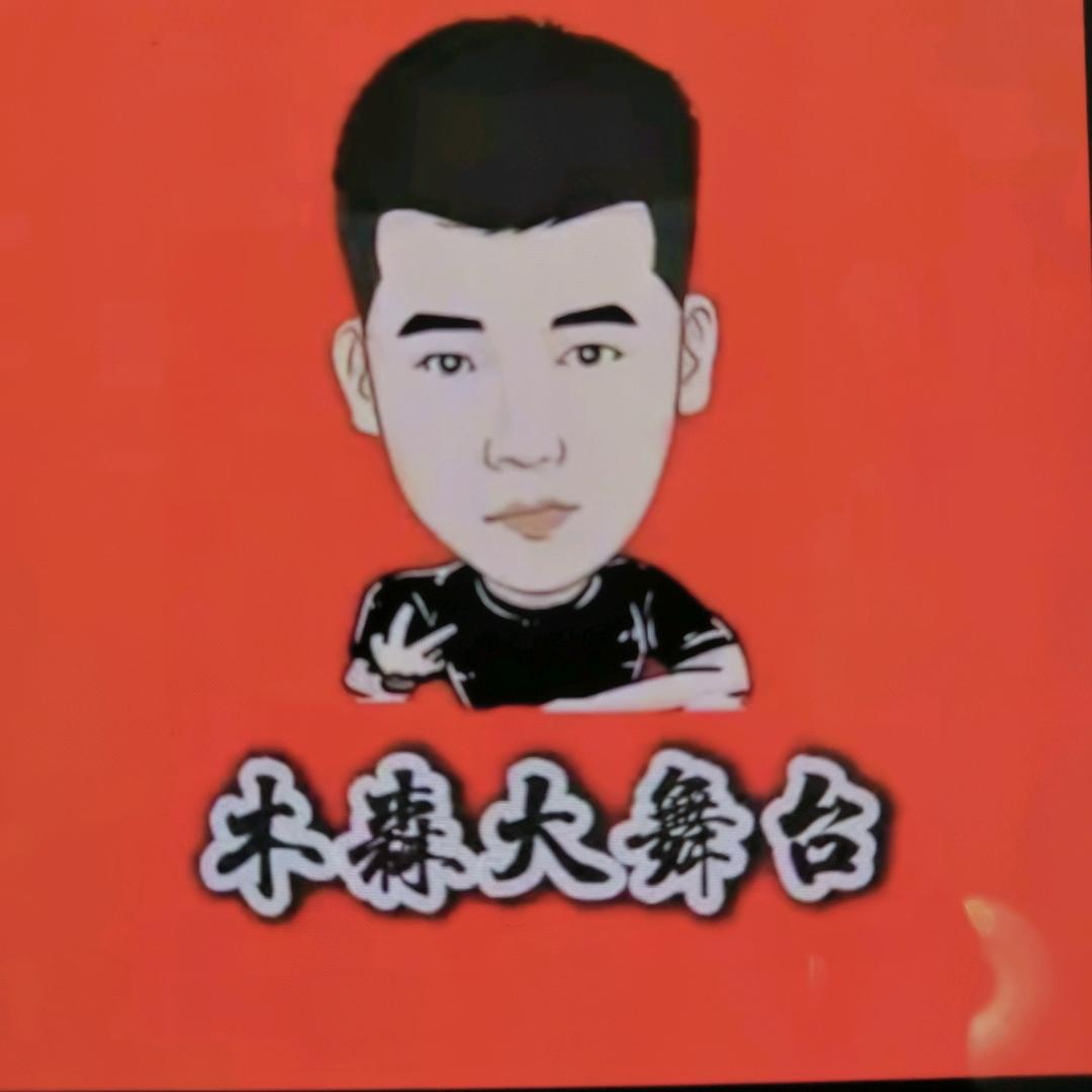 （回关～领奖号）