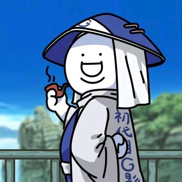 巴秋池