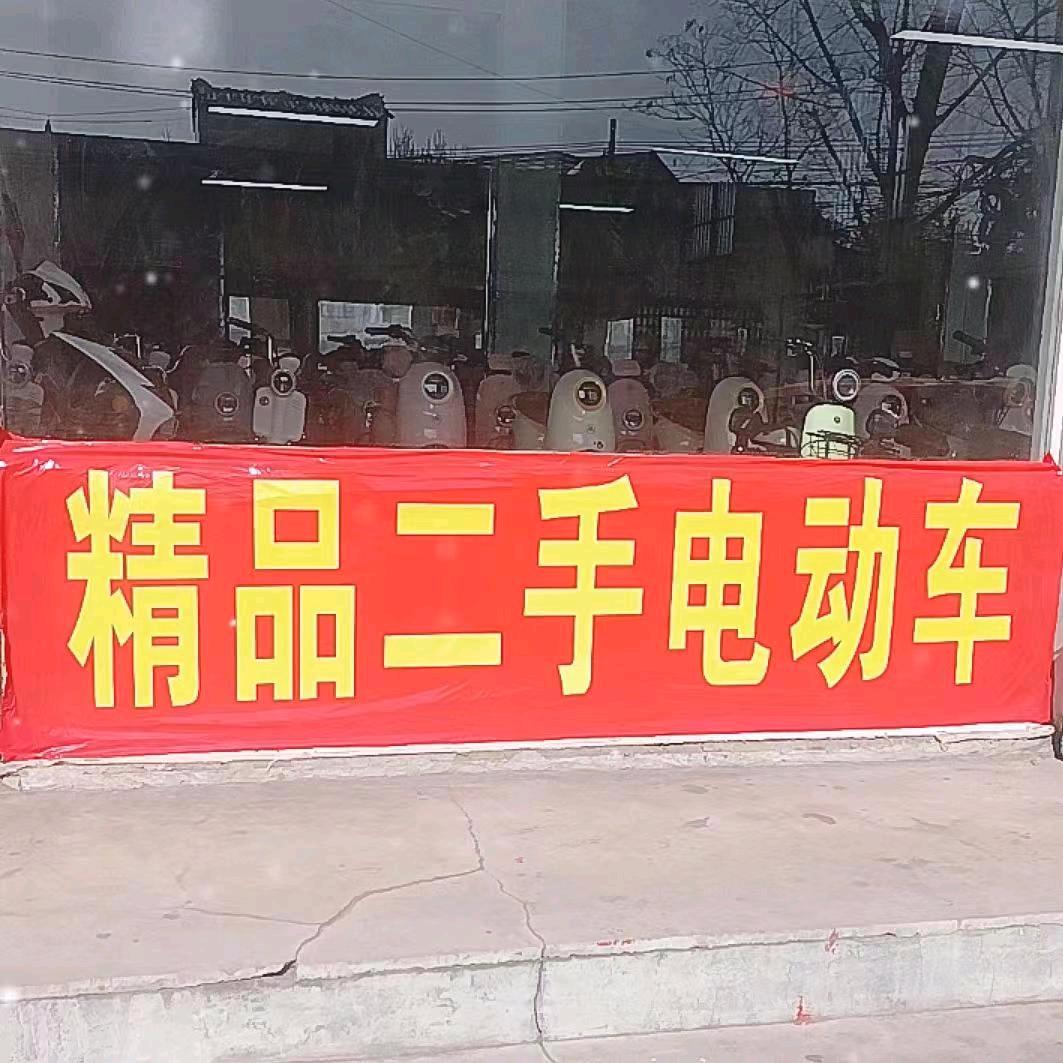 罗田县琴柏汽车用品店（个人独资）