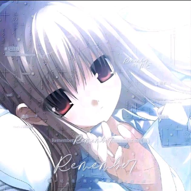 椿˙
