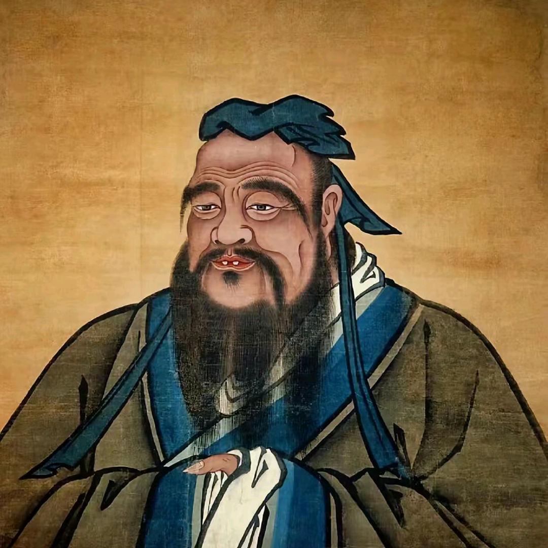 孔子