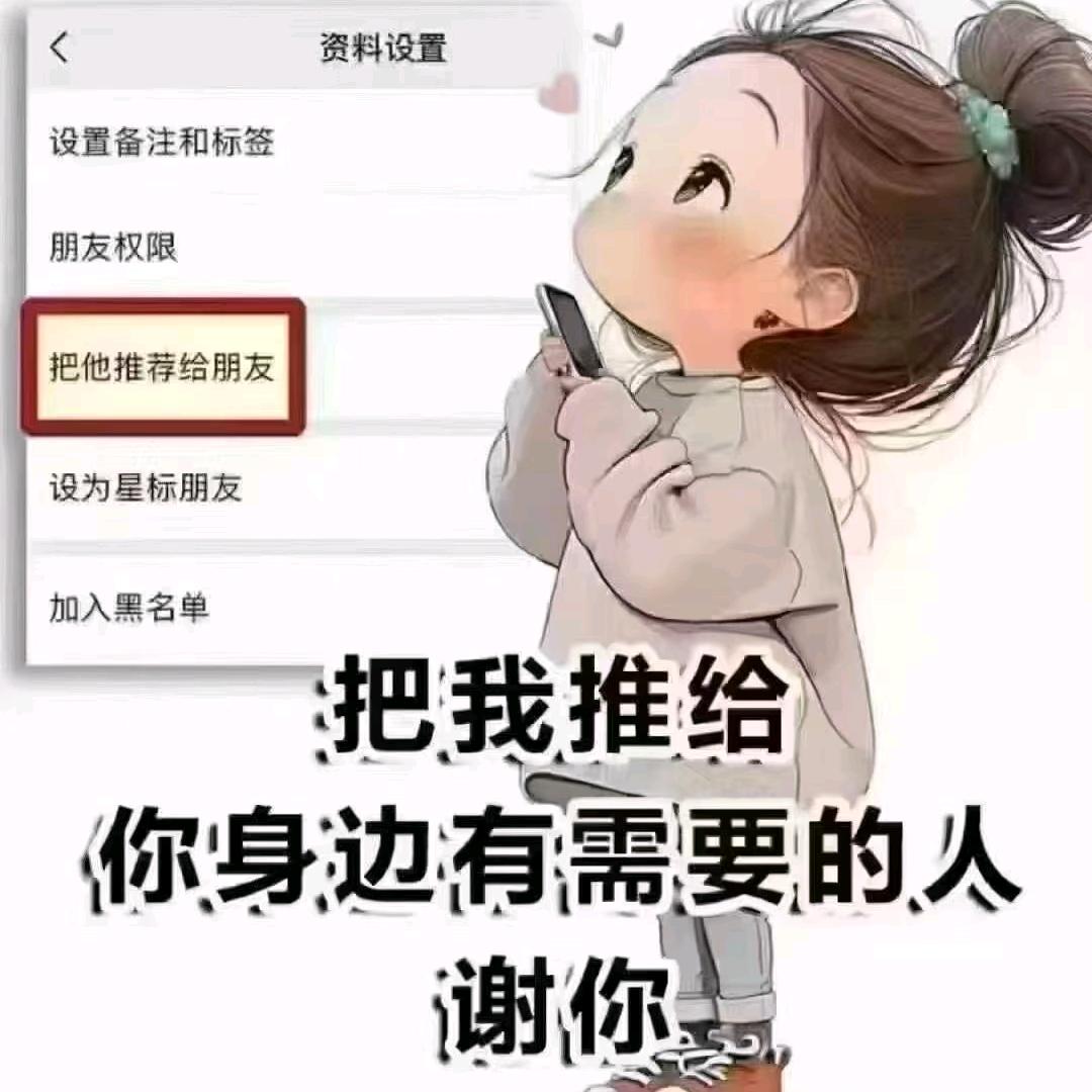 月亮还圆吗