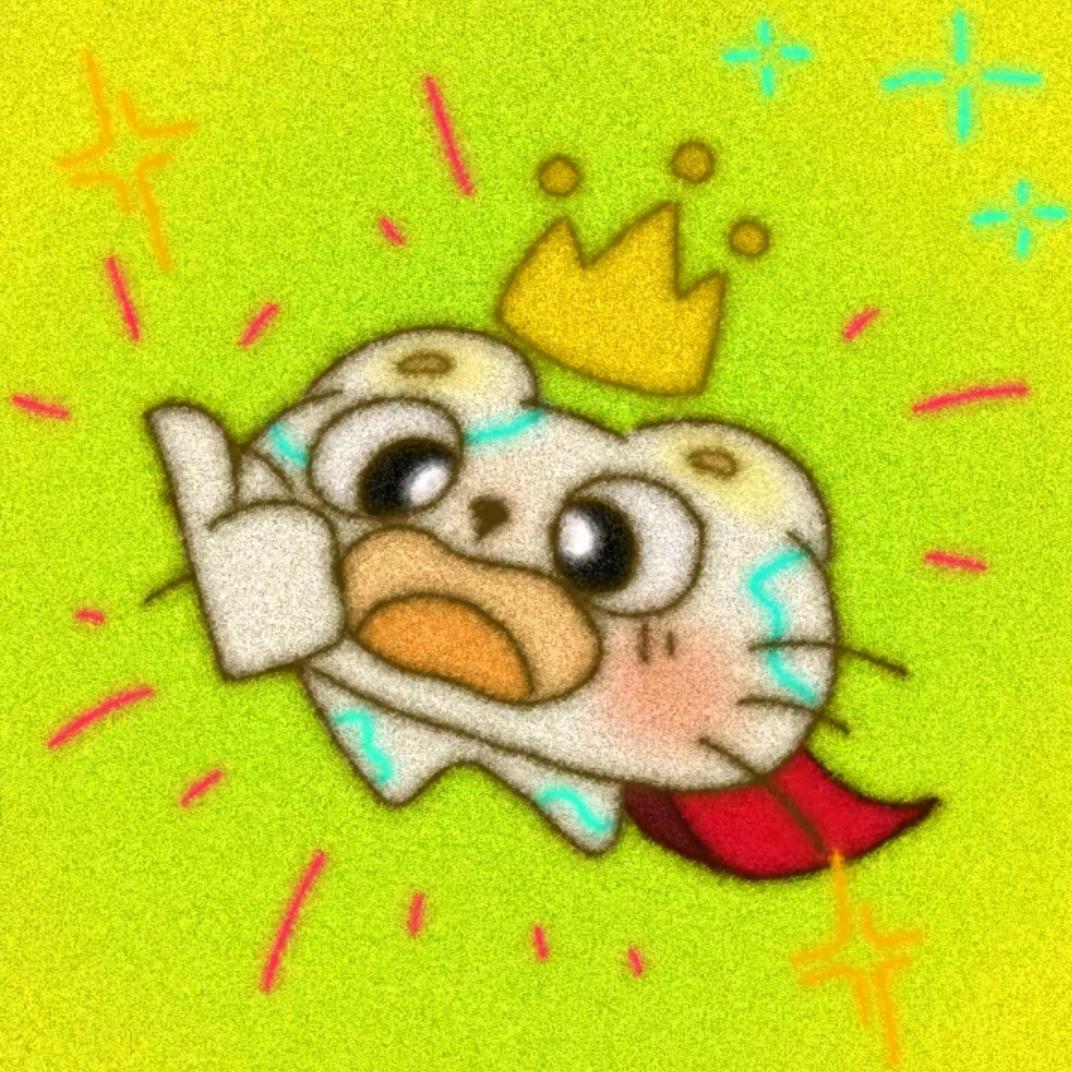 唉吆喂